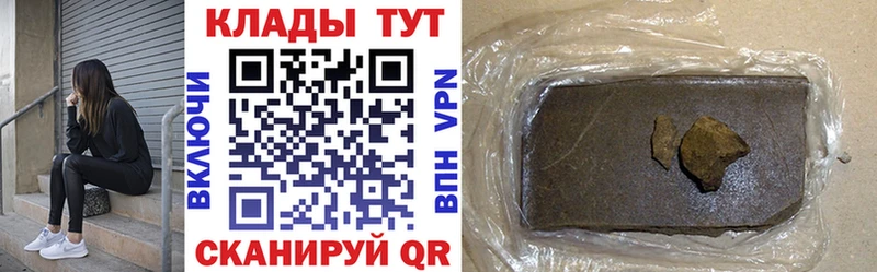  Кокаин Шлиссельбург