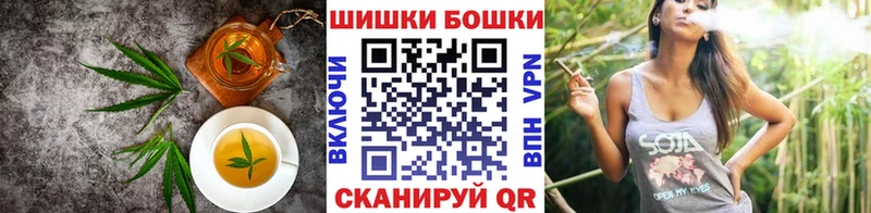 Cannafood марихуана  цены   Шлиссельбург 