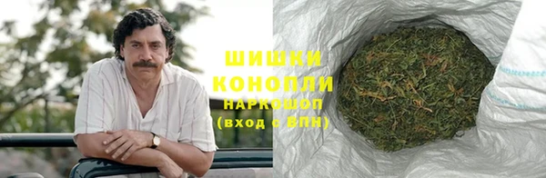 кокаин премиум Арсеньев