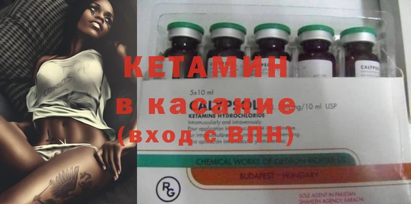 прущие крисы Кукмор