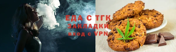 прущая мука Балабаново