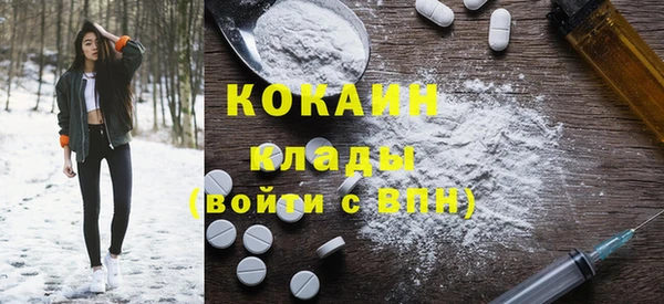 гашиш Михайловск