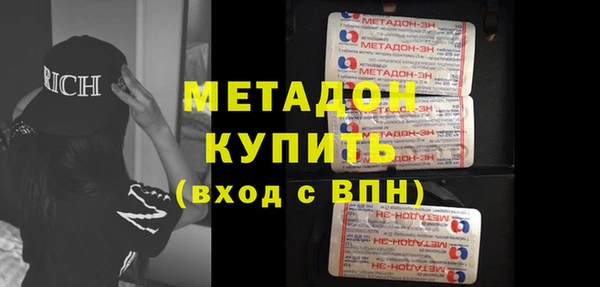 круглые Михайлов