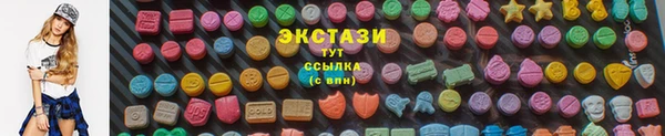 герыч Михайловка