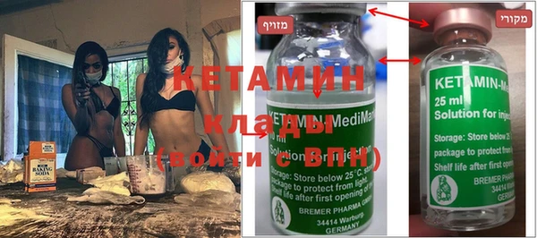 гашиш Куйбышев