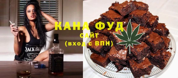 гашиш Михайловск