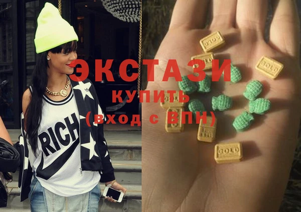 круглые Михайлов