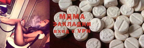 прущие крисы Кукмор