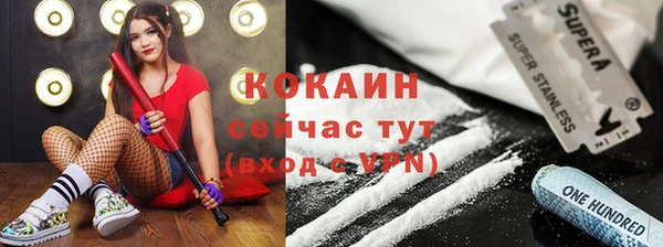 прущая мука Балабаново