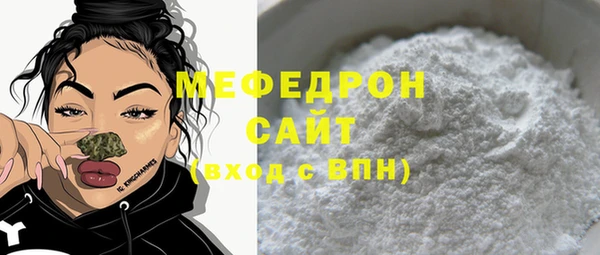 гашиш Михайловск