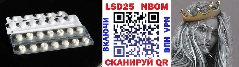 shop состав  Шлиссельбург  LSD-25 экстази кислота 